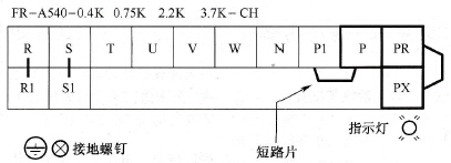 三菱FR-500系列变频器的主回路接线