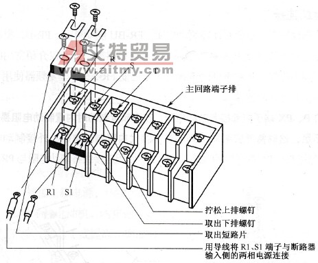 控制回路外接电源接线示意图