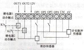 LT1000系列络筒机专用变频器控制端子接线图