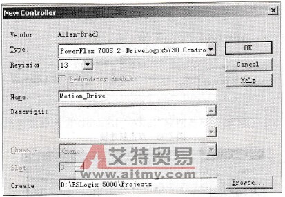 配置DriveLogix5730控制PowerFlex 700S PhaseⅡ处于运动控