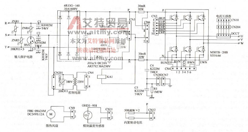 松下DV-55116A变频器主电路图说