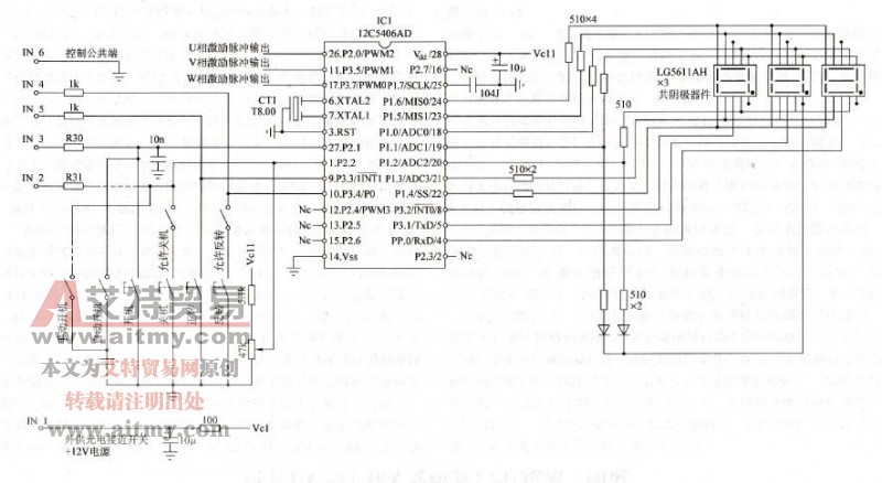 SD-04变频调速电源CPU/ (I/O)电路图说