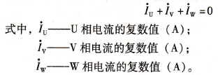 变频器的接地检测