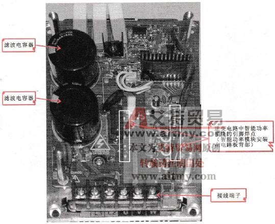 变频器主电路部分故障特点