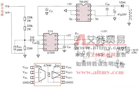 变频器主电路电压直接检测电路及检修技术方法