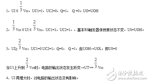 施密特触发器的基本原理_施密特触发器电路工作原理详解_555定时器组成施密特触发器