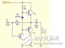 什么是OTL电路？OTL电路的工作原理解析