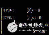 正弦稳态电路详细解析：正弦稳态电路的定义，正弦稳态电路电路解析