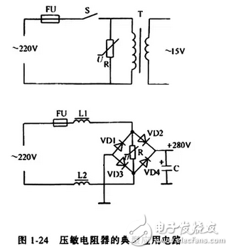 压敏电阻的作用