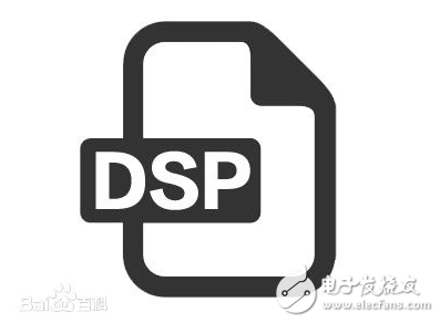 DSP是什么？详解DSP又称数字信号处理