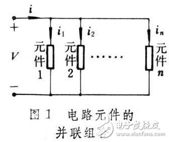 并联电路简述，串并联电路的区分