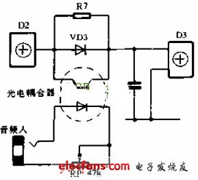 简单音控彩灯电路