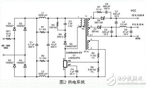 小型单片机可编程控制延时开关电路模块设计