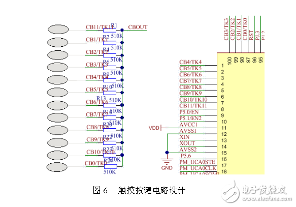 可充电触屏遥控模块电路设计