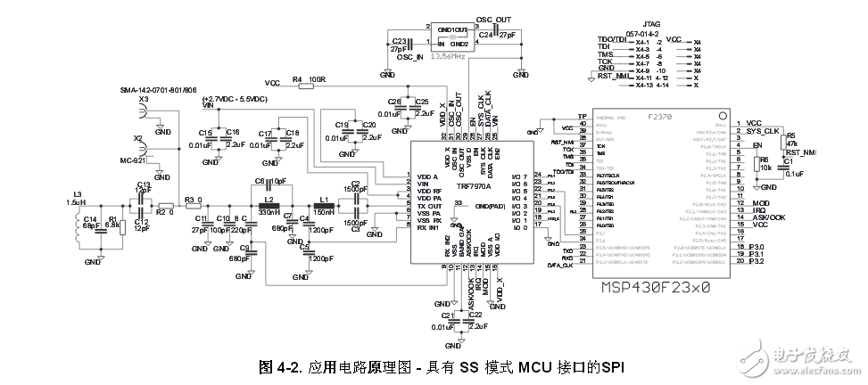 多协议完全集成13.56MHz近场通信收发器集成电路设计