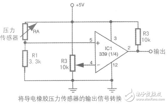 机器人接触式物体探测技术电路设计