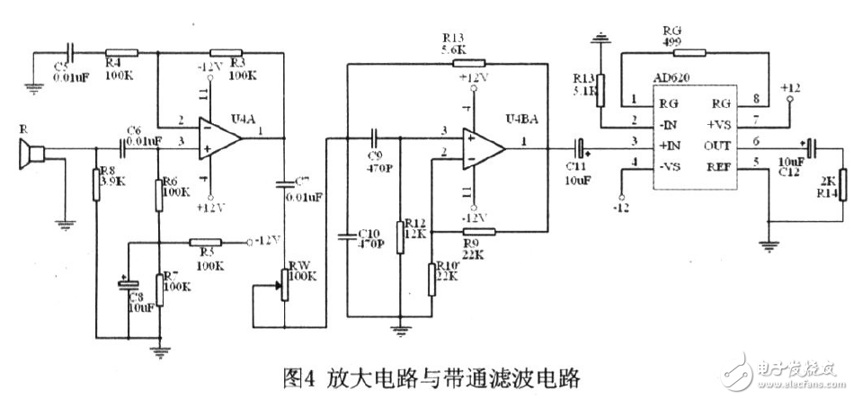 AT89S52单片机超声波测距系统电路设计