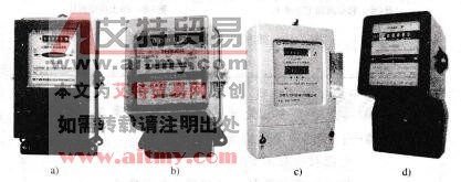 电气测量仪表电能表