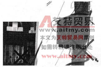 发生触电伤害事故的原因