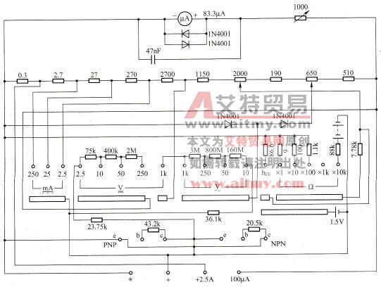 MF50型万用表的hFE测量原理