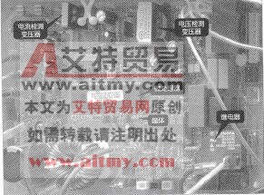 图1 16变频空调器室外机的控制电路