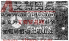 手机射频电路部分的查找