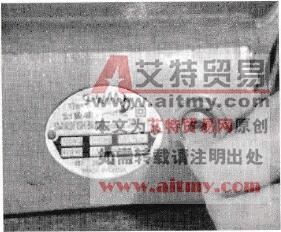 手电钻换向器与电刷间火花较大故障检修技术