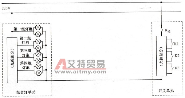 吸顶灯控制电路原理图