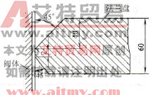 如何进行低碳钢Q235与高碳马氏体钢35CrMo间的焊接