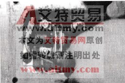 C6150A型车床行程开关损坏导致主轴只能反转故障检修技术