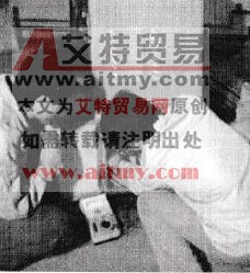 某机床配电箱处有焦糊味故障检修技术
