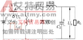 Zeta斩波电路的工作原理
