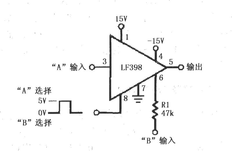 采样保持放大器LF398用做二通道开关电路