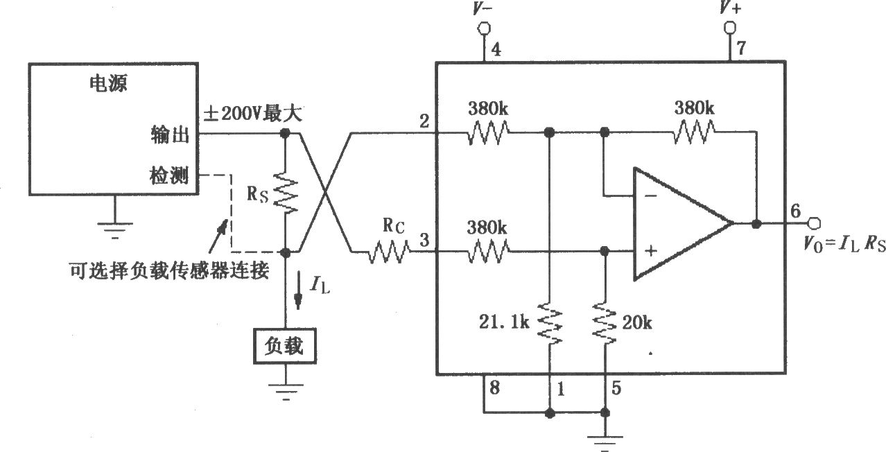 由INA117构成的测量电源输出电流电路