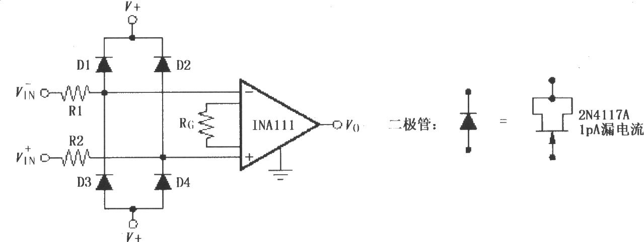 INA111构成的输入保护电压钳位电路