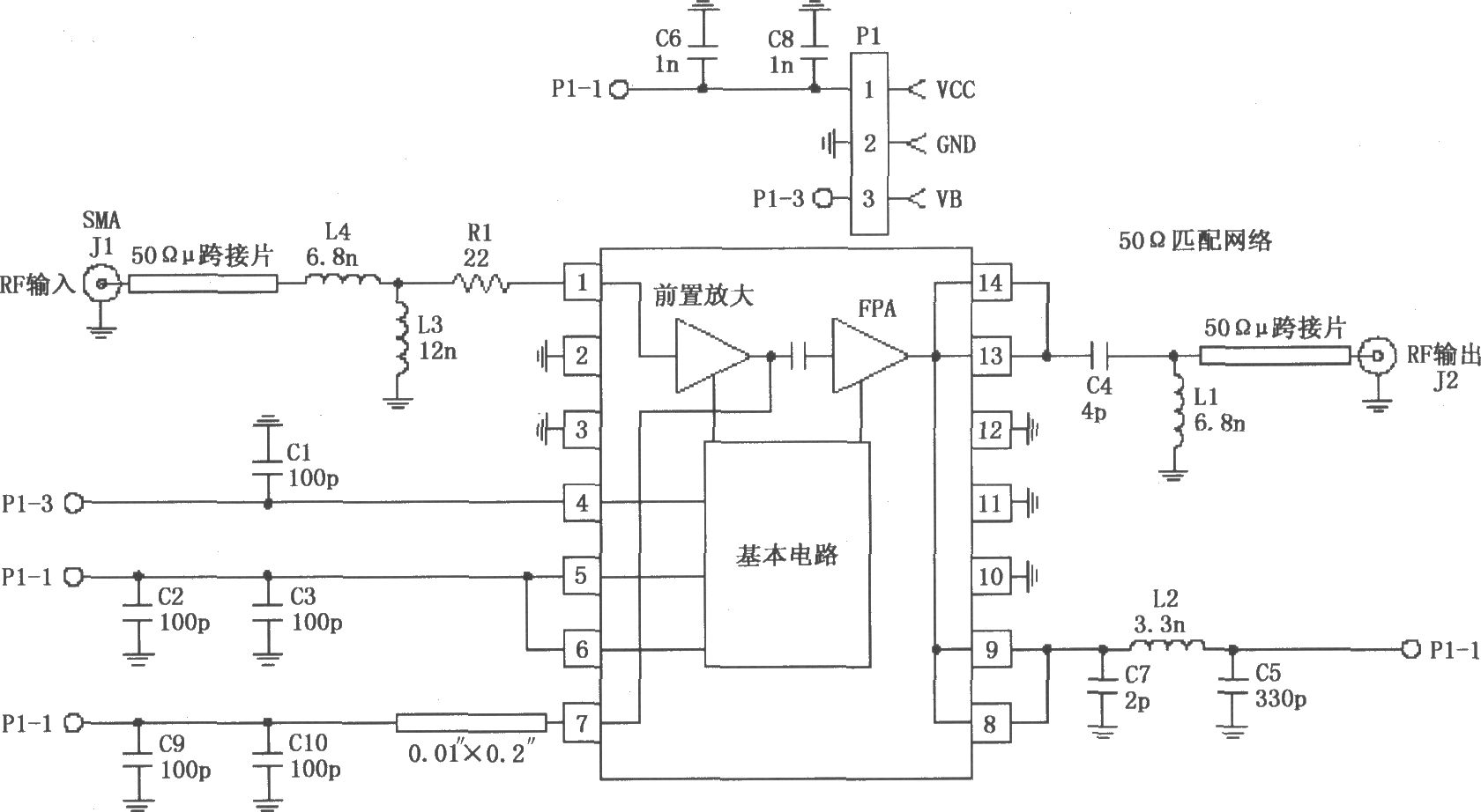 由RF2103P构成的915MHz射频放大器的电路