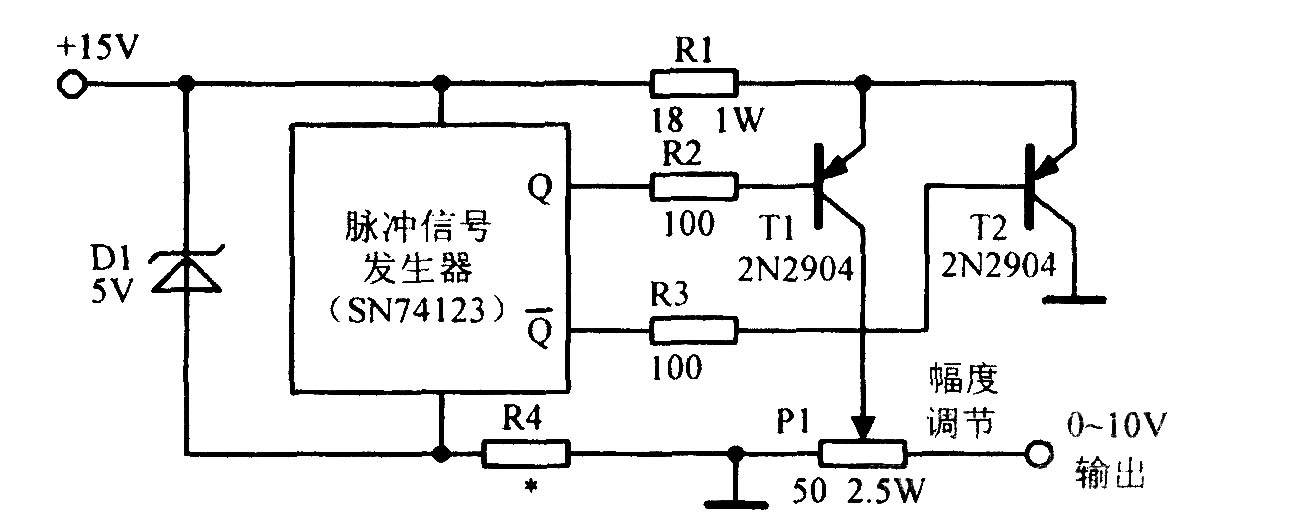 恒定输出阻抗电路