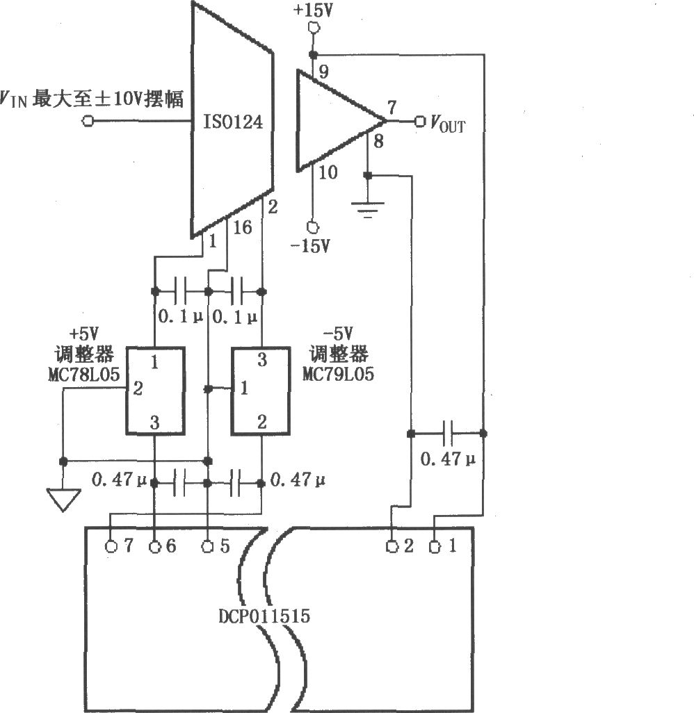 提高电源抑制比(PSR)电路(ISO124)