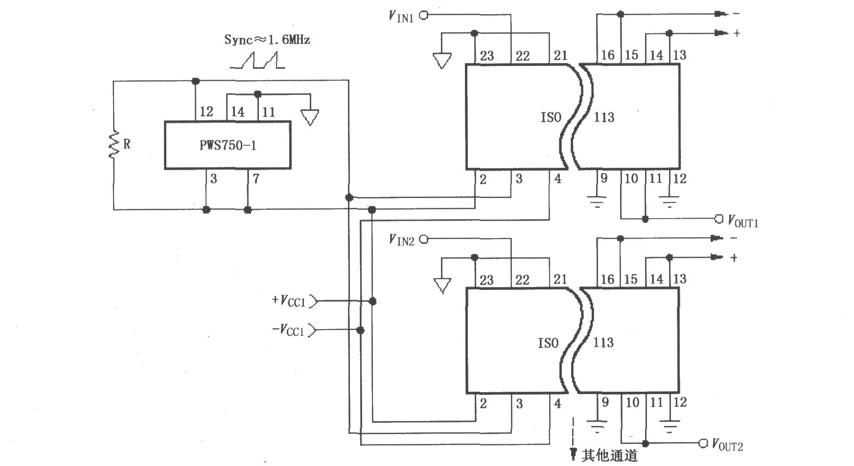 由ISO113与PWS750-1构成的多通道同步隔离电路