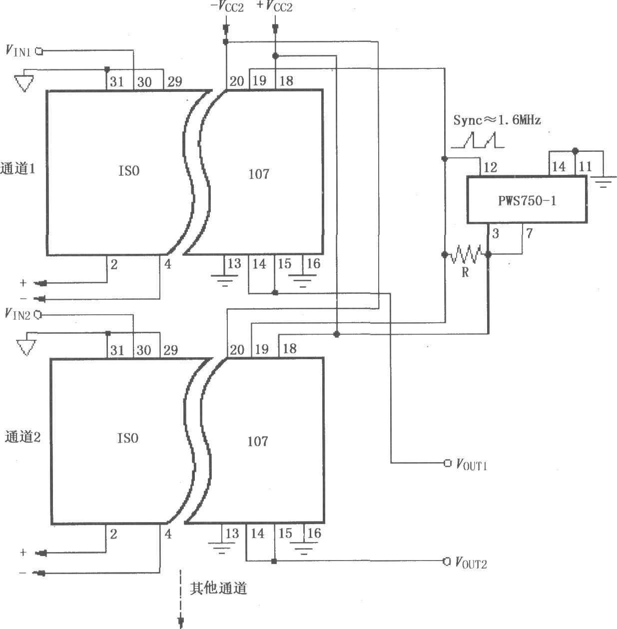 由ISO107与PWS750-1构成的多通道同步隔离电路