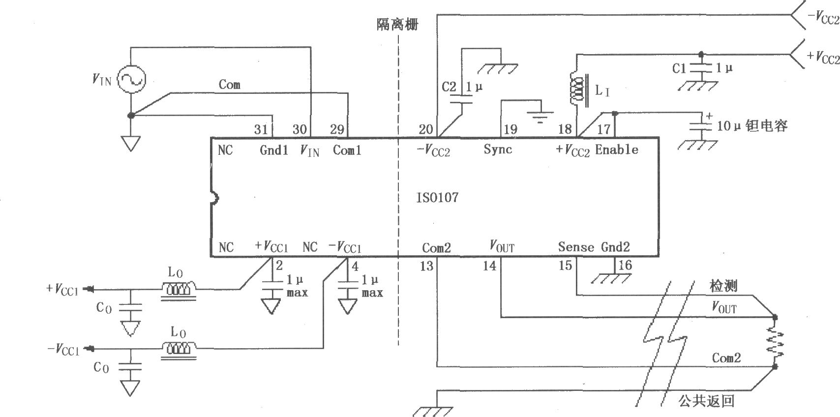 ISO107信号与电源的基本连接电路