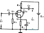 场效应管放大电路