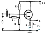 场效应管放大电路