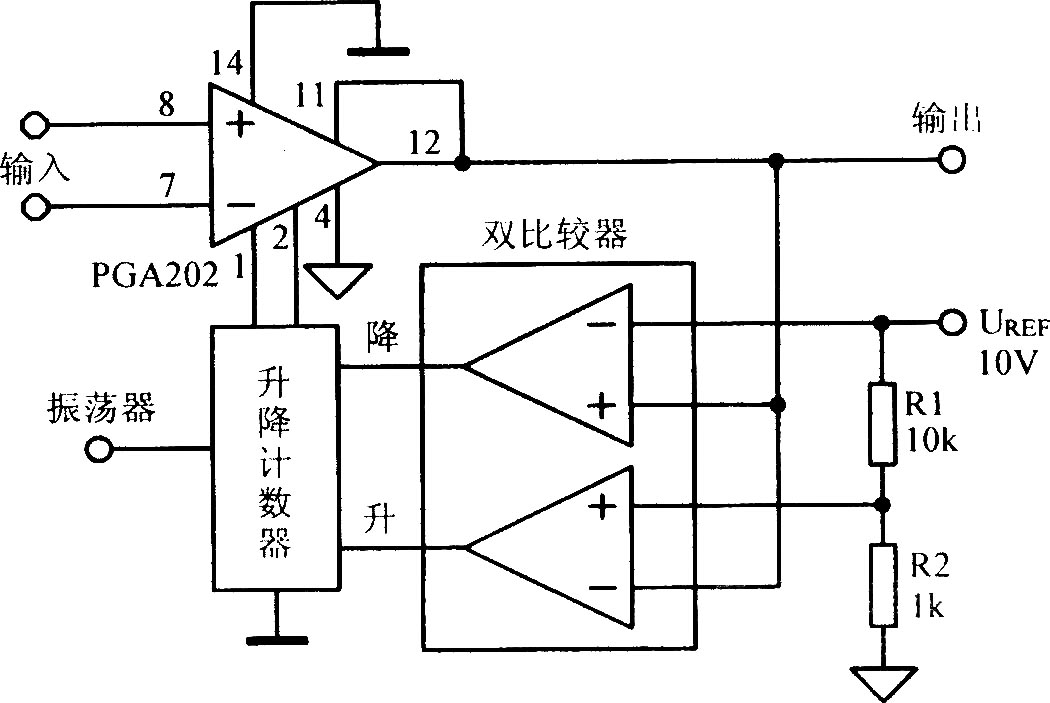 自动增益控制放大电路