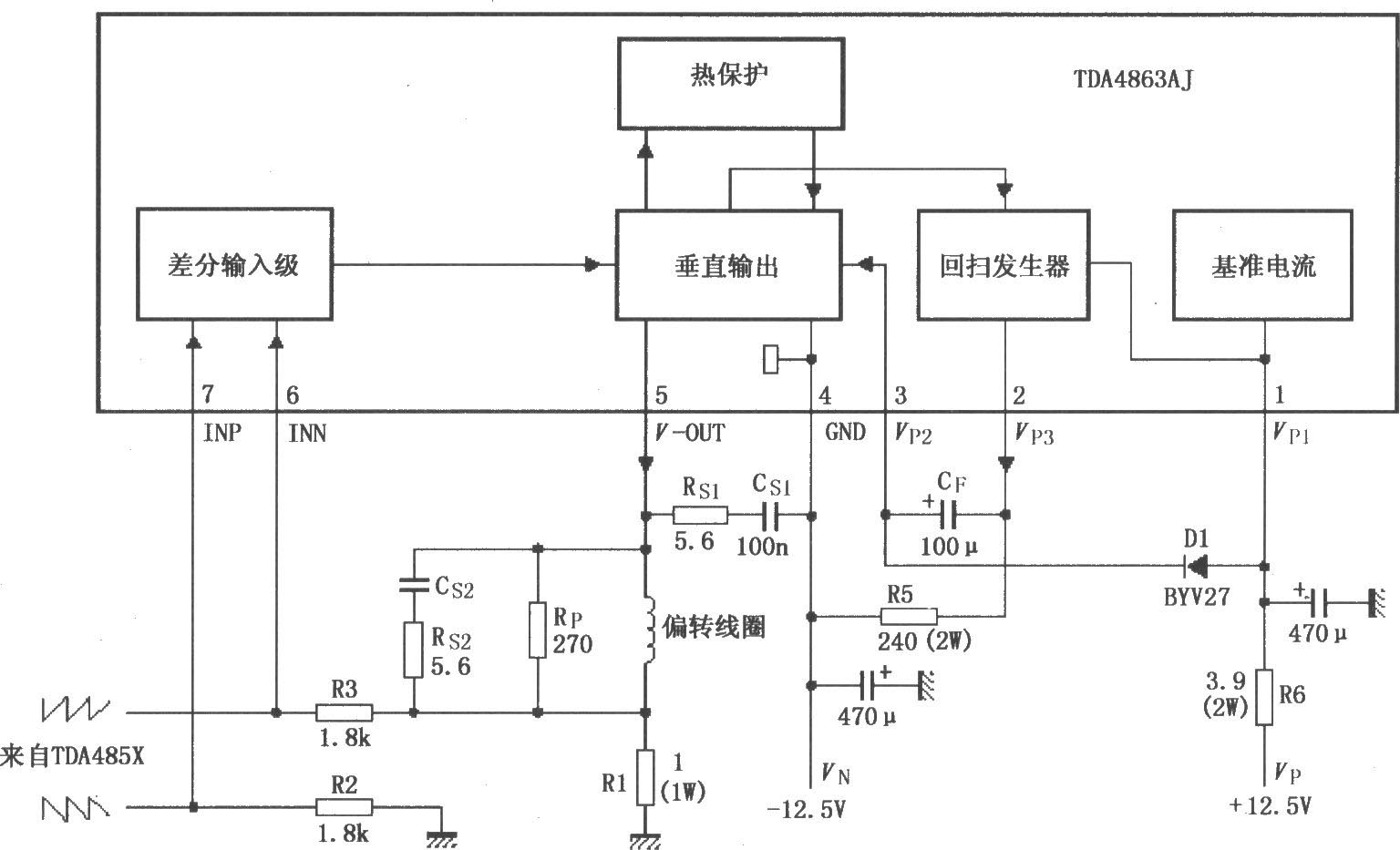 TDA4863AJ基本应用电路(二)