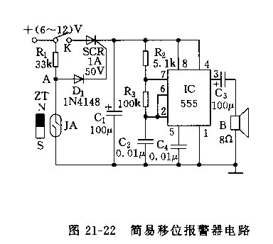 555简易移位报警器电路