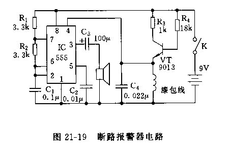 555断路报警器电路