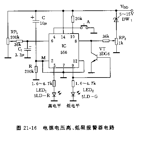 555电源电压高、低限报警器电路