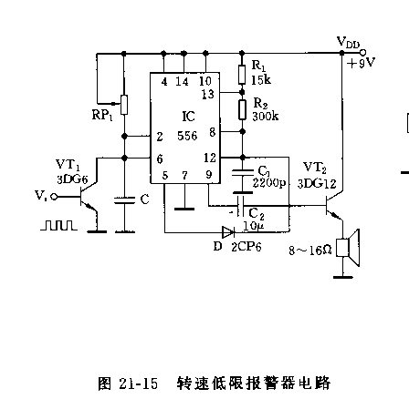 555转速低限报警器电路