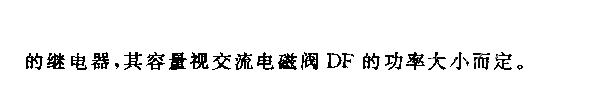 555遮挡式红外线自动开关水龙头电路